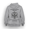 Queens Dragoon Guards Premium Veteran Hoodie (101)-Military Covers